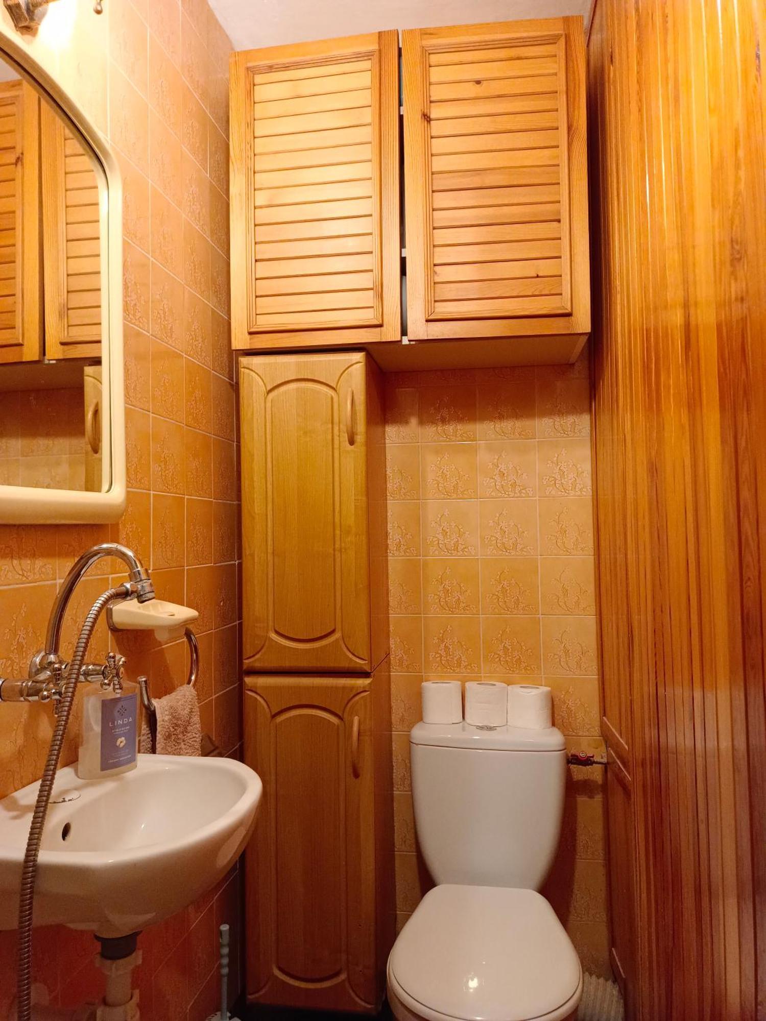 U Rafcia Apartment Varşovia Exterior foto
